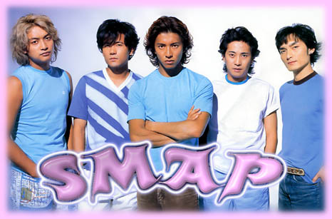 The Grand Line The Wonder Of Smap